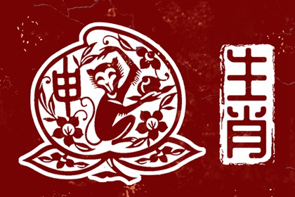 黄历2025黄道吉日查询,2025全年黄道吉日,黄道吉日万年历大全