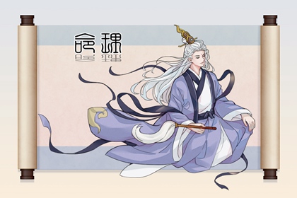 老黄历万年历_万年老黄历查询_今日老黄历时辰吉凶宜忌