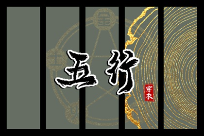 日历查询2025年黄道吉日|2025年黄道吉日|黄历黄道吉日