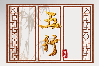 今日农历黄道吉日查询|农历阴历查询2025年|农历2025年日历表