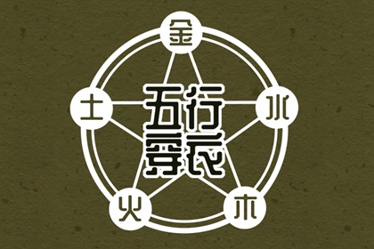 日历万年历查询 2025万年历日历 中华万年历