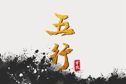 万年历黄历2025年|万年历农历查询|万年历2025日历表