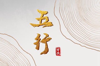2025年日历,农历日历2025年,万年日历查询