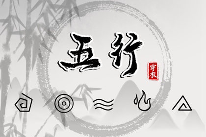 中国万年历黄道吉日 2025万年历查询 黄道吉日万年历大全