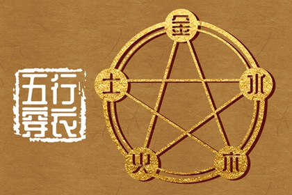 黄历万年历黄道吉日_万年历黄道吉日查询_万年历黄道吉日
