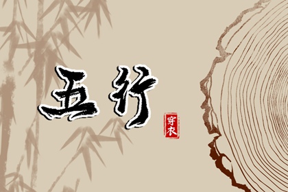 黄历查询_老黄历吉日吉时_今日黄历吉时宜忌查询