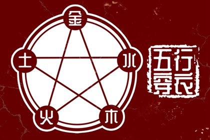日历查询2025年黄道吉日 日历表2025年黄道吉日 黄历万年历黄道吉日