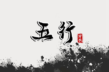 2025万年历日历_日历2025年黄历_日历表
