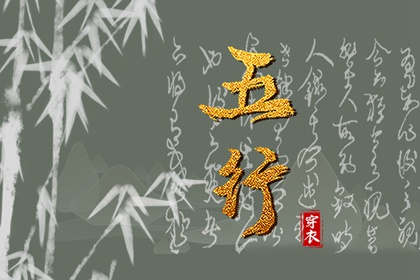 黄历万年历黄道吉日_万年历黄道吉日查询_万年历黄道吉日