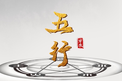 日历查询2025年黄道吉日 日历表2025年黄道吉日 黄历万年历黄道吉日