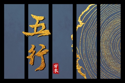 今日农历黄道吉日查询|农历阴历查询2025年|农历2025年日历表