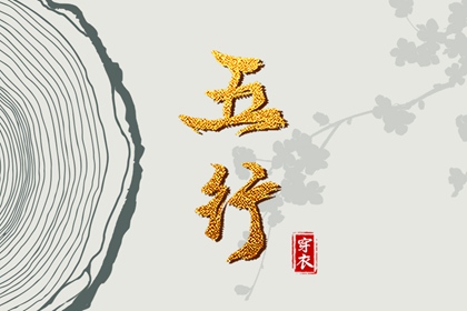 日历查询2025年黄道吉日 日历表2025年黄道吉日 黄历万年历黄道吉日