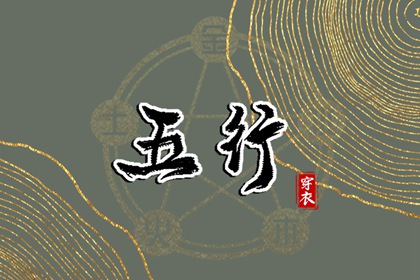 万年历黄历2025年,万年历查询,万年历网