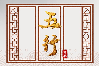日历吉日查询_今日日历_日历表日历