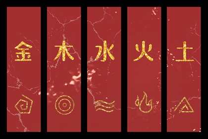 择吉黄历_择吉老皇历_结婚择吉日