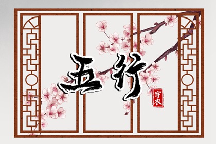 万年历日历黄历,今日万年历查询,万年历2025日历表