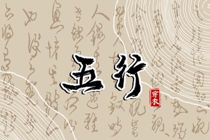 黄历查询_老黄历吉日吉时_今日黄历吉时宜忌查询