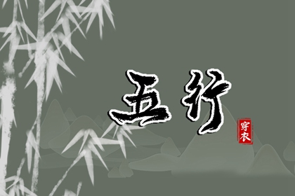 择吉老黄历皇历|择吉老皇历|开业择吉日